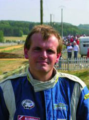 Sébastien Guillemaud